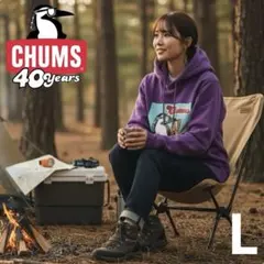 限定品★ チャムス CHUMS 40周年 パーカー　トレーナー　プルオーバーL