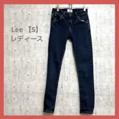 Lee 【S】 ダークブルー スキニーデニム ストレッチ