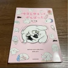 Item thumbnail for item 1f08704a-4a4d-4b24-8b6b-efd74fae1223