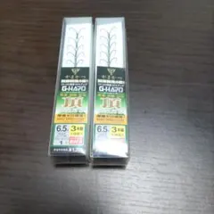 ヨッシー様 リクエスト 3点 まとめ商品