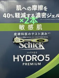 ルブラン様 リクエスト 3点 まとめ商品