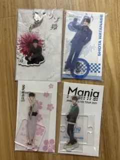 Snow Man 渡辺翔太 アクリルスタンド アクリルキーホルダー