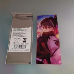 FGO 最終再臨展 河上彦斎 クリアファイル - メルカリ