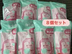 t様　専用