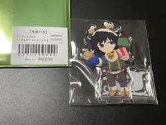 鬼滅の刃 2025 クリスマス アクリルスタンド アクスタ 義勇