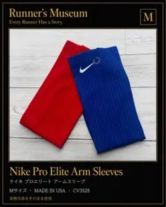 一*ん様 Supreme Nike NBA アームスリーブ レッド S/M アー 一*ん様 Supreme Nike NBA アームスリーブ レッド S/M アー - メルカリ