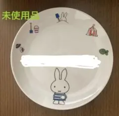ラスト1枚 미사용 品 ミッフィー ローソン お皿 マリンルック