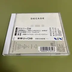 米米CLUB/DECADE