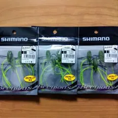 Item thumbnail for item 099b2df0-412c-450e-bebe-786657be1576