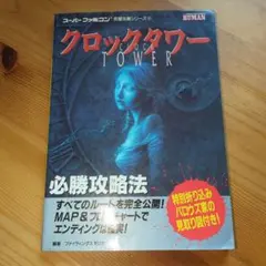 テニスプレイヤー様 リクエスト 9点 まとめ商品