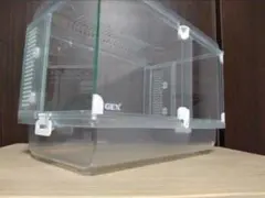 Item thumbnail for item 6be10f55-fb20-4c7c-8bee-aa8c44b3576c