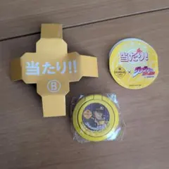 ジョジョの奇妙な冒険 空条承太郎 スマホリング