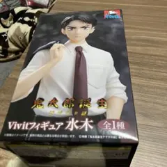 Item thumbnail for item 766bdfce-138f-4b40-ba7e-1ea5860b8073