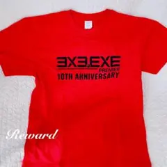 3X3.EXE 10周年記念 Tシャツ XL 新品 未使用