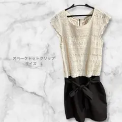 オペークドットクリップ　ワンピース　ドレス　L