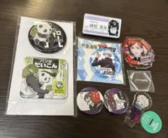 呪術廻戦　セット