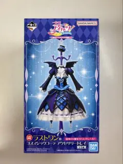 アイカツ 一番くじ ラストワン賞 アイカツ 一番くじ フィギュア ラストワン - メルカリ