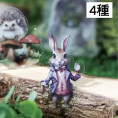 4E- 3／コラージュ素材　シール　ステッカー　セット　まとめ売り