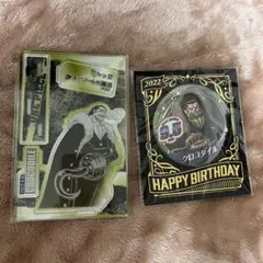 ONEPIECE(ワンピース)2022バースデーグッズ9月(クロコダイル)