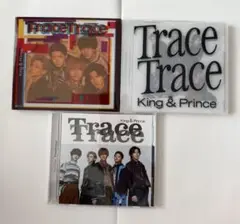 TraceTrace 初回盤A、B、通常盤セット