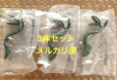 一番くじ ゴジラ 70th E賞 ビオランテ（触手） 3体セット