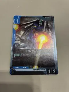 大大特価！ 超希少最遊記TELEPHONE CARD|mercari商品代購