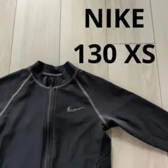 【NIKE】 ラッシュガード 130 XS ブラック