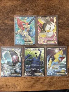 ポケモンカード BW EX SR まとめ 引退品のサムネイル