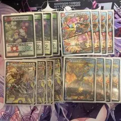 シータモルト主パーツ