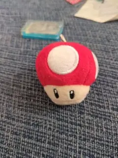 スーパーマリオ スーパーキノコ ぬいぐるみ マスコット