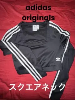 新品 最終価格 adidas PRIMEBLUE スクエアネック　クロップド　M