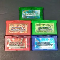 【ソフト単品】ポケットモンスター　GBAソフト　5本セット