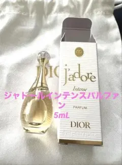 新品未開封【Dior】ジャドールインテンスパルファンミニチュア5mLのサムネイル