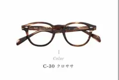 BJ CLASSIC COLLECTION JAZZ46▫︎21-148 c-30