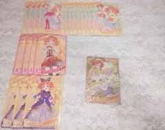 ひみつのアイプリ リンリン カード まとめ売り セット おやすみメリー