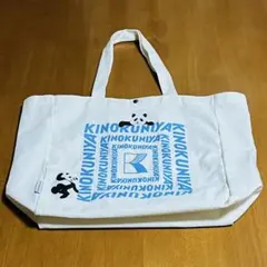 紀伊國屋　ケイタマルヤマコラボ　パンダトートバッグ