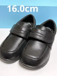 MOONSTAR ブラック フォーマルシューズ 16.0EE