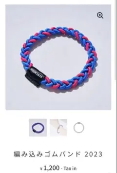 2026年最新】RADWIMPS Live &の人気アイテム - メルカリ