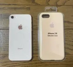 2026年最新】iPhone8 ジャンクの人気アイテム - メルカリ