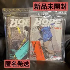 2026年最新】hope on the streetの人気アイテム - メルカリ