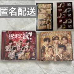 M!LK 好きすぎて滅　爆裂愛してる　集合 トレカ　CD 通常盤　VOS盤