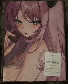 2026年最新】京極サツキの人気アイテム - メルカリ