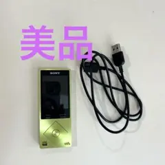 SONY ウォークマン NW-A25 イエロー 16GB ハイレゾ対応