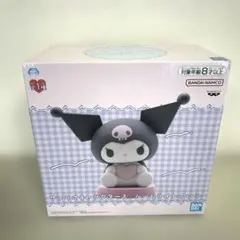 KUROMI クロミ お部屋ライト 吉野家 限定品 新品 サンリオ Sanrio