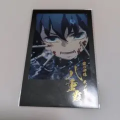 鬼滅の刃　ufotable 柱ダイニング　チェキ風ブロマイド　時透無一郎