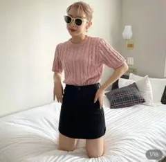 Item thumbnail for item 874f5480-8089-40ca-bb99-774b1344511e