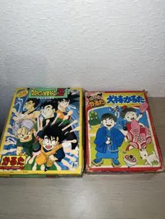 Item thumbnail for item 2f991a12-aeb3-4e66-9f4e-1dee50e3835a