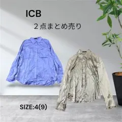 3221☆ICB トップス 2点まとめ売り サイズ4のサムネイル