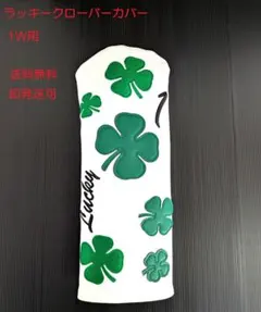 Item thumbnail for item c354c25c-7432-4907-af66-e0c1ca21bf1b