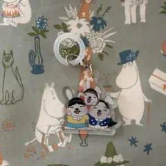 Item thumbnail for item 3e9f10b6-36fc-4be9-a2b1-9b872144f1f0